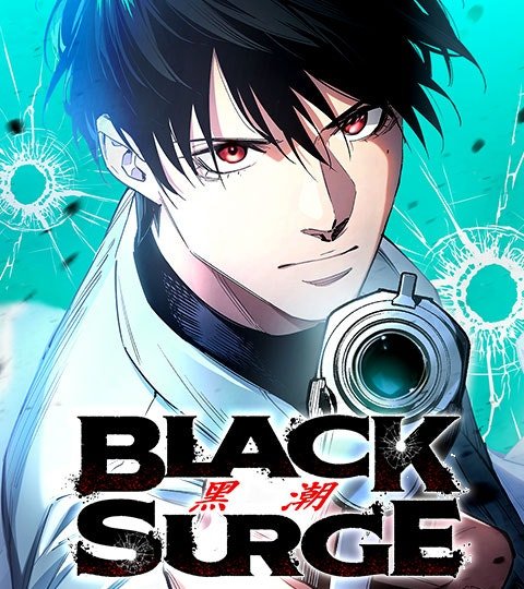 BLACK SURGE 黑潮封面